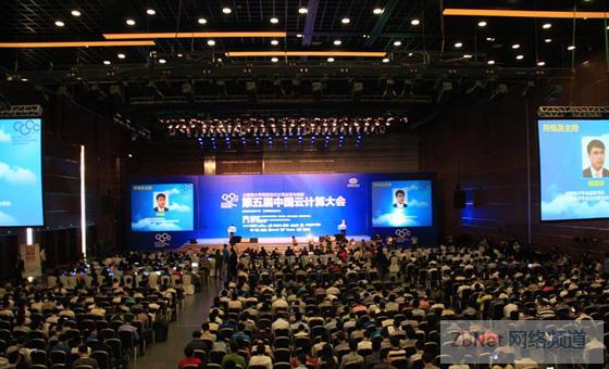 云计算应用与创新需带宽保障和安全护航