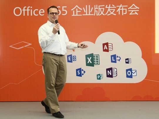 微软峰鹰巩:Office 365为伙伴带来两大机遇