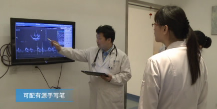 移动医疗不是梦 454医院医疗流程使用戴尔Latitude10平板电脑