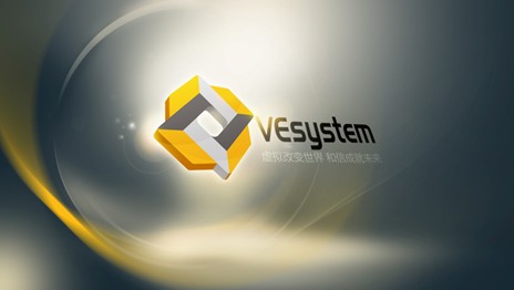 和信创天“虚拟终端管理系统”v3.0震撼上市