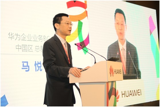 华为智慧教育解决方案在中国实现了规模化应用