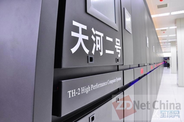 SC13大会:全球最快计算机五百强名单出炉