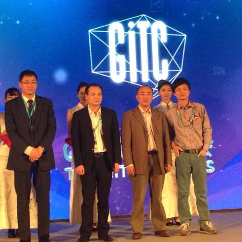 华为荣获“GITC2013年度互联网最佳合作伙伴奖”