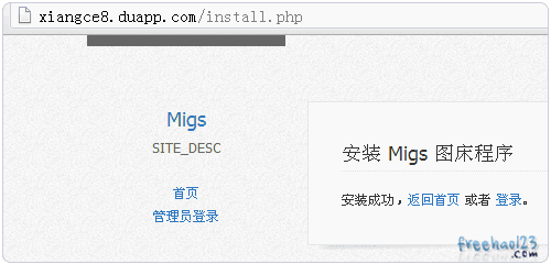 Migs for BAE安装相册