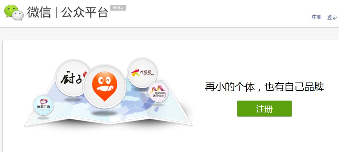 QQ截图20130309124507.jpg QQ截图20130309124507.jpg